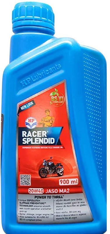 HPCL 610/1 High Performance Engine Oil(900 ml, Pack of 1)