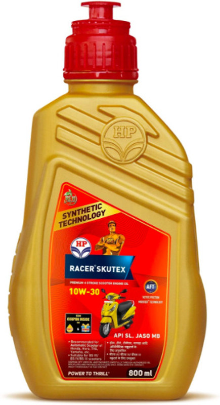HP SKUTEX ENGINE OIL SKUTEX ENGINE OIL Conventional Engine Oil(800 ml, Pack of 1)