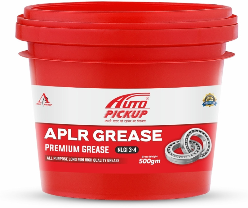 AUTOPICKUP Engine Oil Additive(500 ml)