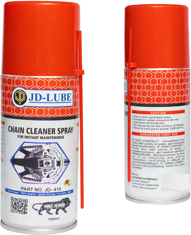 JD LUBE chain lubrication Chain Lubrication Oil 200ml for Bike Cycle Smooth Anti Rust Formula Chain Oil(200 ml, Pack of 1)