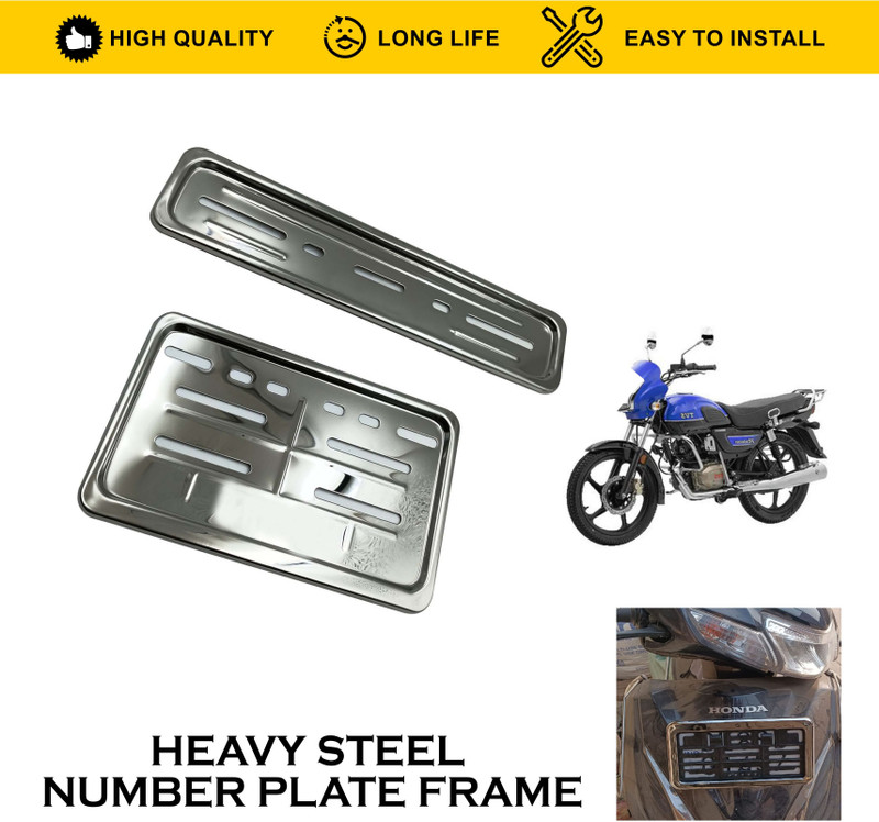 Huims HU-HEAVY METAL Chrome Bike Number Plate Standard Size Compatible for All Bike Bike Number Plate(Aluminium 2 cm x 8 cm)