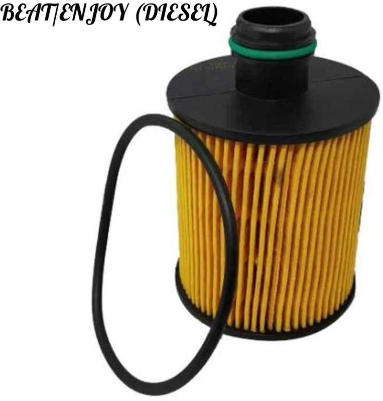 Shop Anyway O-2002 Oil Filter Chevrolet Beat/Enjoy DSL Cartridge Oil Filter