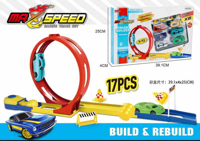 RVEnterprise 17PCS MAX SPEED TRACK SET(Multicolor)