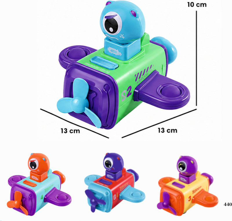 Cellus Tech India TOOFANI BALAK WHISTLE ALIEN FLYER KIDS TOY(ANY COLOUR YOU WILL GET)(Multicolor, Pack of: 1)