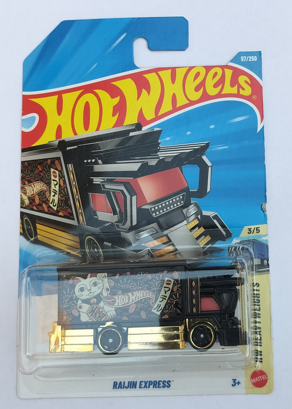 HOT WHEELS HW HEAVY WEIGHT 3/5 RAIJIN EXPRESS TOY TRUCK(Multicolor, Pack of: 1)