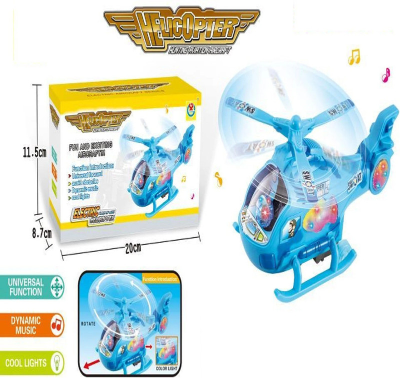 SPENOP Helicopter small 2268-2 fun exciting auroraftii(Multicolor)