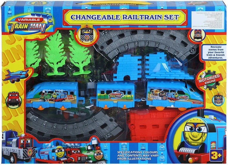 HGAMY Electric Train Set Battery Powered Train Race Track(Multicolor, Pack of: 1)