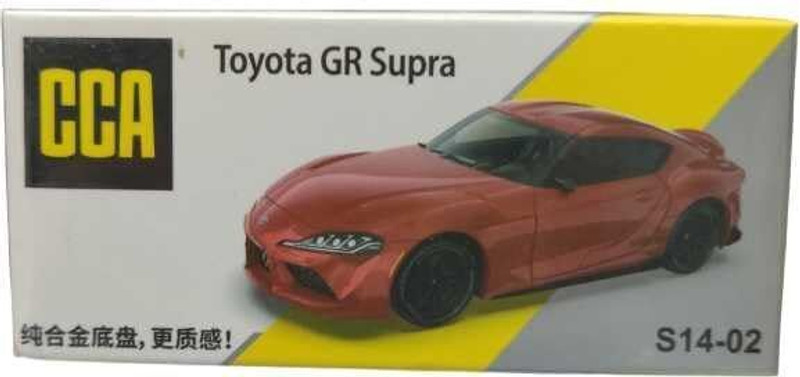 Think Toys ThinkToys 1:58 scale Diecast CCA - Toyota GR Supra(Red, Pack of: 1)