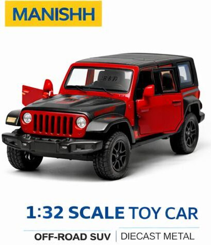 MANISHHH RUBICON DRILL 1:32 SCALE CAR ( RED)(Red, Pack of: 1)