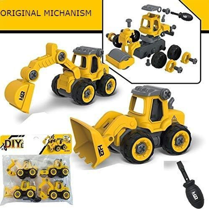 Dorytoys Construction Site Vehicle Toys for Toddlers – Educational Set(Multicolor)