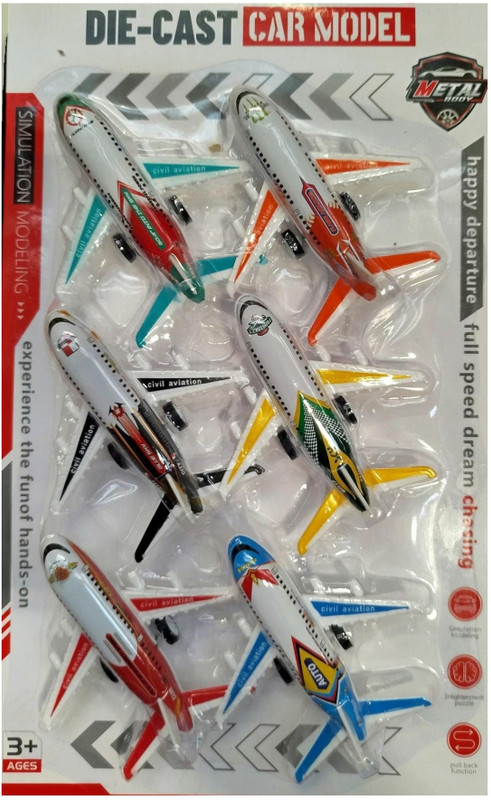 HGAMY Metal Airplane Set 6 for Kids(Multicolor, Pack of: 6)