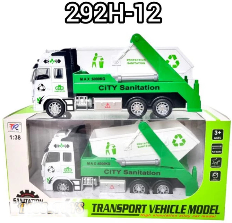 h.b.fashion City service truck(Multicolor)