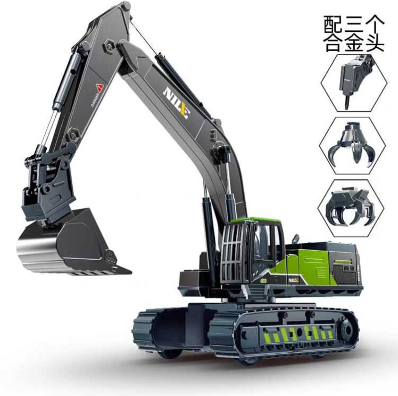 kidsmuch Construction Excavator Toy with Extendable Arm, 36cm Length, Grey and Green(Black, Pack of: 1)