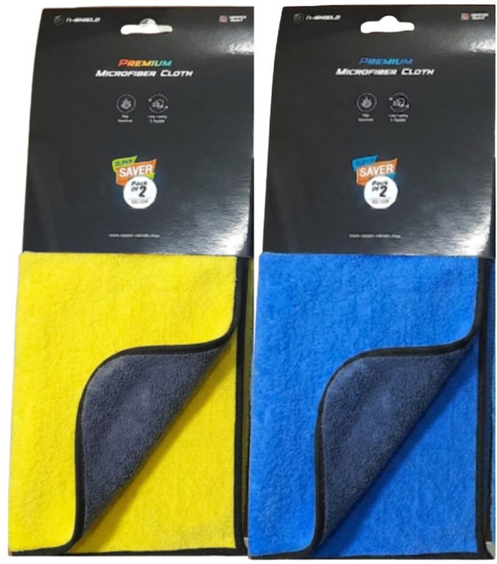 Nippon Paint Microfiber Vehicle Washing  Cloth(Pack Of 2, 500 GSM)