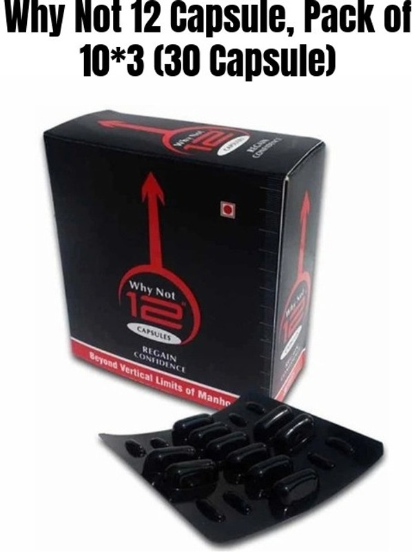 Cackle's Why Not 12 Capsule, Pack of 30(30 Capsules)
