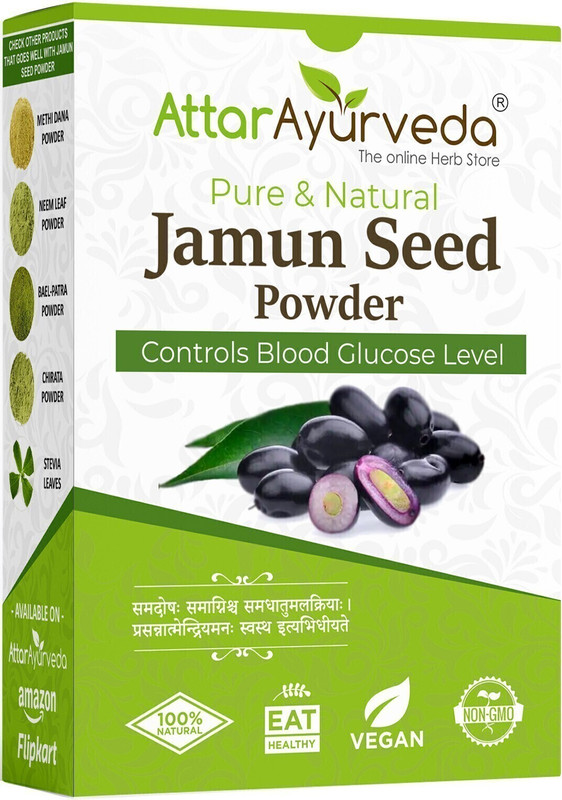 Attar Ayurveda Jamun Seed Powder for Diabetes(250 g)