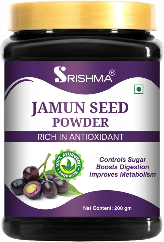 Srishma Jamun Power - Supports Blood Sugar Balance, Digestion & Skin Health(200 g)