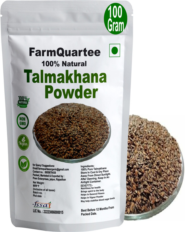 FarmQuartee TALMAKHANA (Asteracantha Longifolia) POWDER 100 GM(100 g)