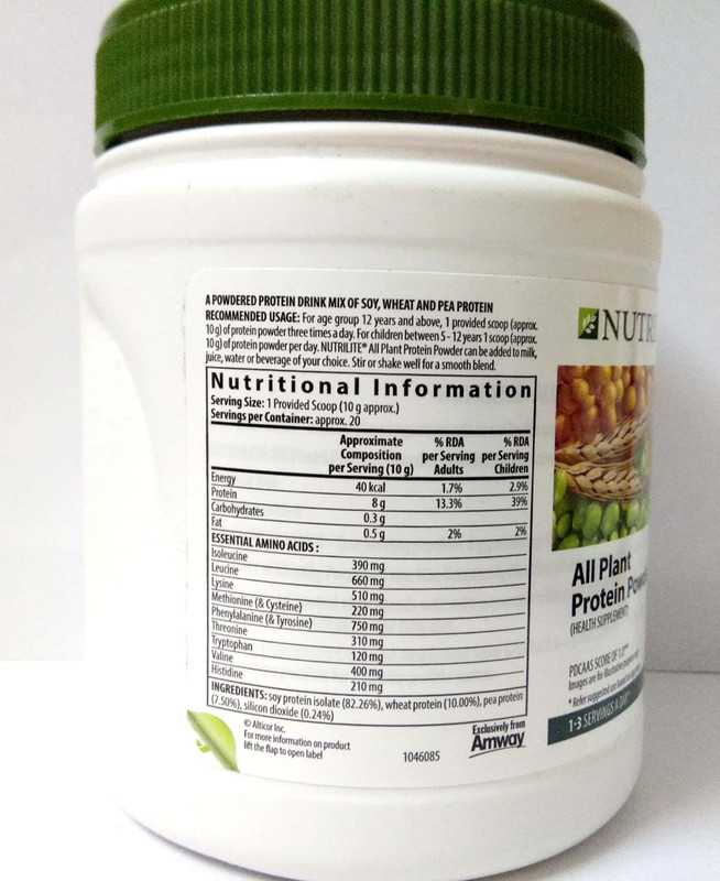 Amway NUTRILITE All Plant Protein Powder (200 Gms) |(200 mg)