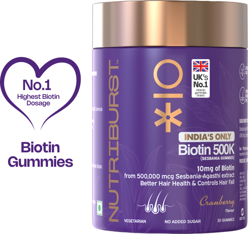 Nutriburst Biotin Gummies 10 mg Supports Growth, Strength & Hair Fall Control(1 mg)
