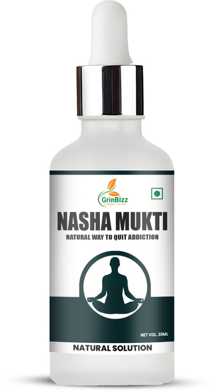 grinbizz Nasha Mukti Drop-Stop Alcohol Addiction/Nasha Mukti Dawa/Nasha Band(30 ml)