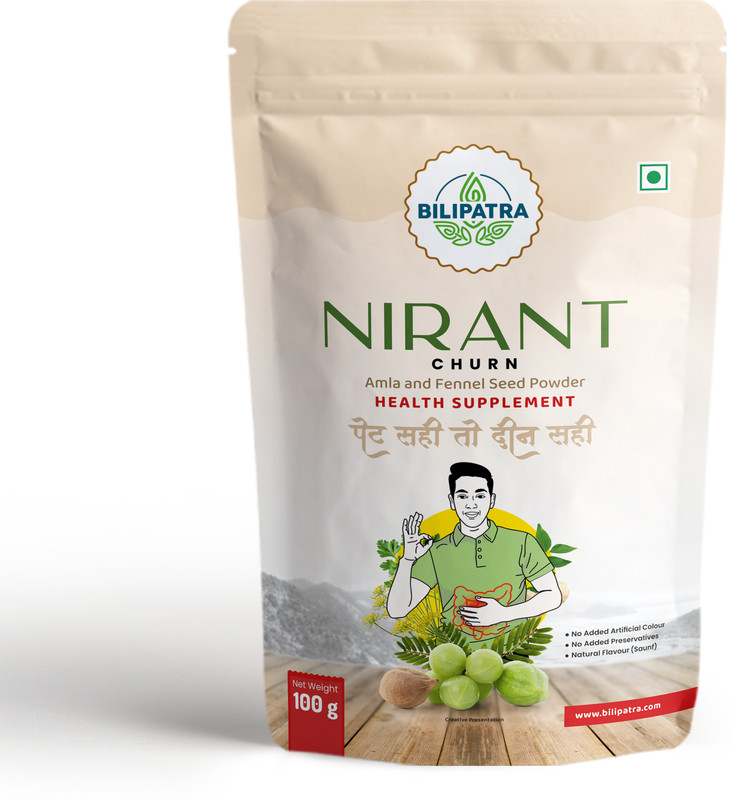 bilipatra Nirant Churna Powder Constipation & Gas Relief | Plant Based Natural Laxative(200 g)