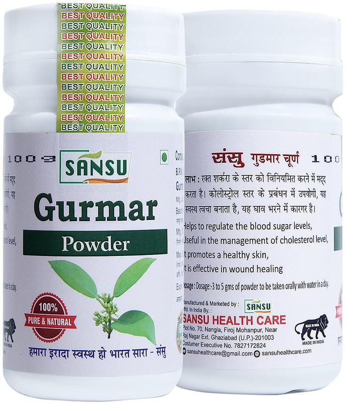 Sansu Gurmar Leaves Powder Gymnema sylvestre(Pack of 5, 500 g)