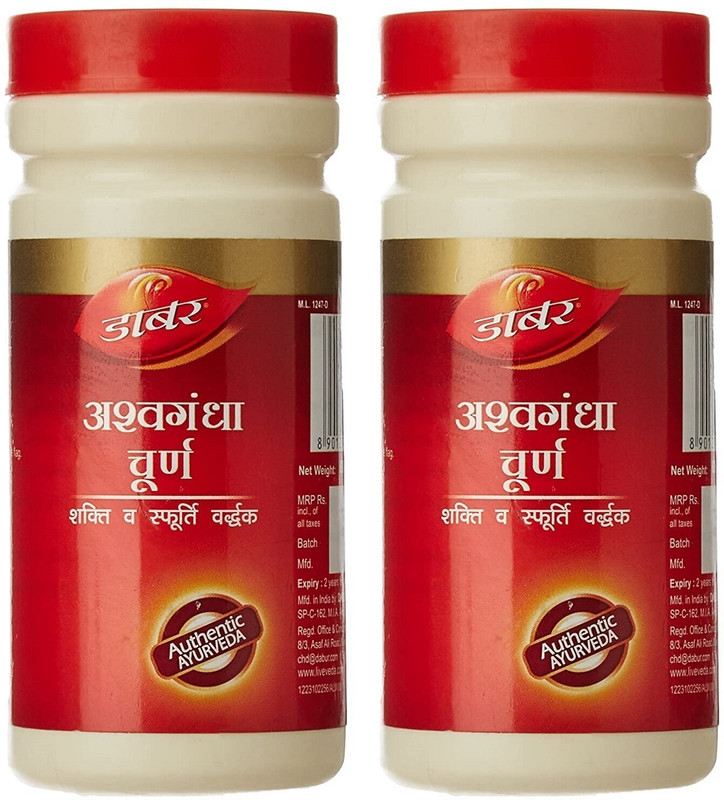 Dabur Ashwagandha Churna for Stamina, Strength & Energy(2 x 60 g)