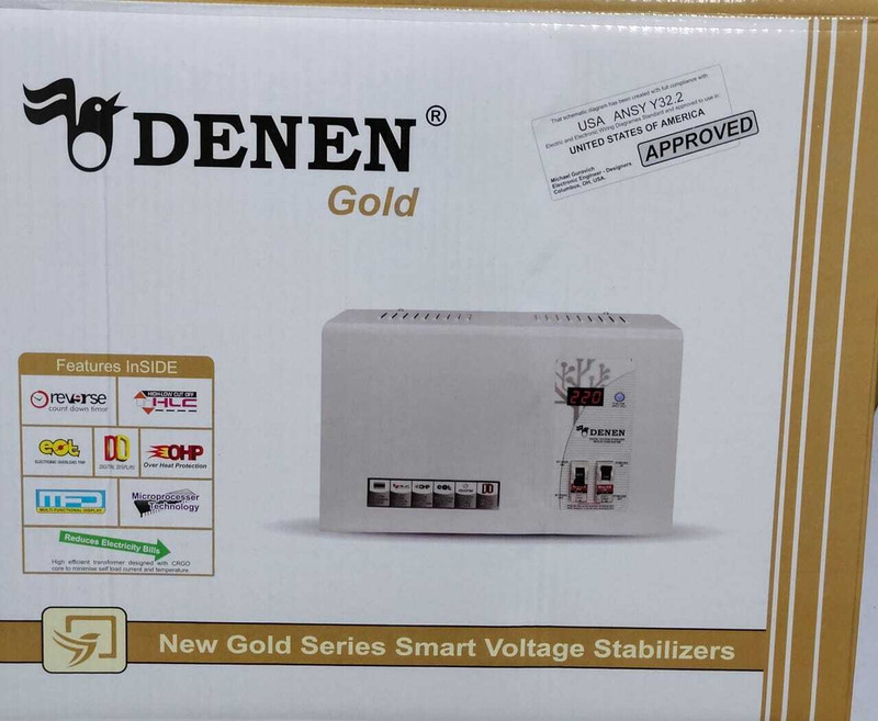 DENEN DEXOS-59 VOLTAGE SATERBIZER(WHITE/GRAY)