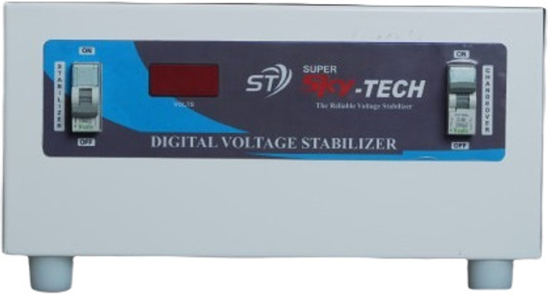 SUPER SKY TECH Stabilisers_0.5/130_AL Stabilizers(Grey)