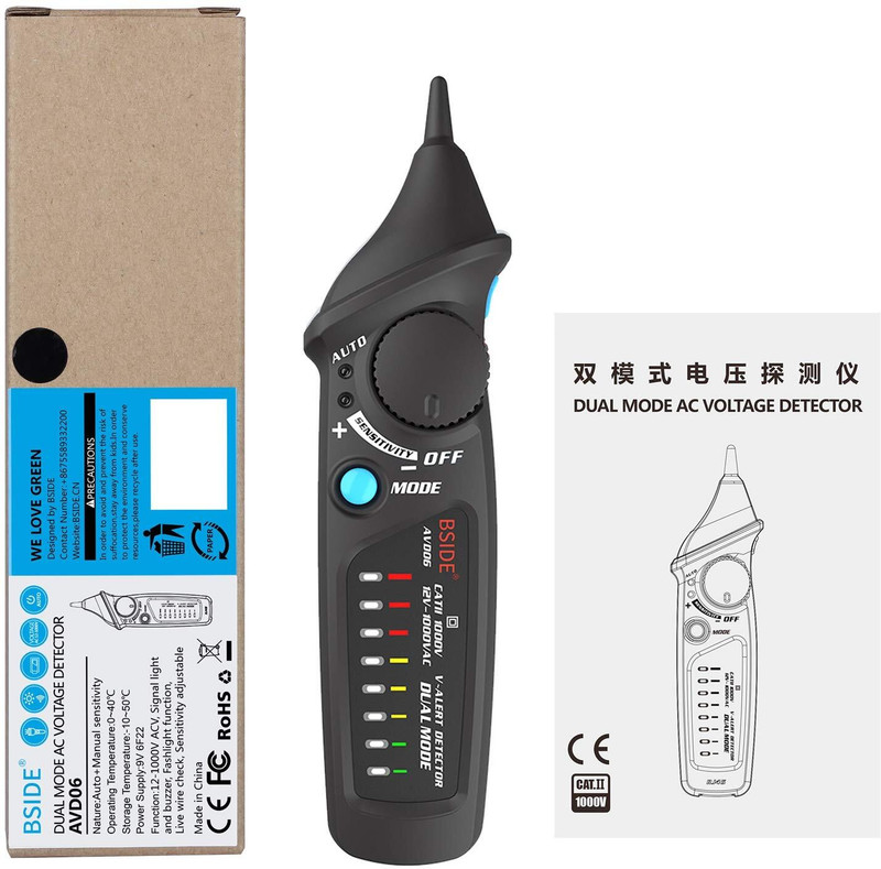 uptodateprouducts Electric Voltage Tester Pen 12-1000V Auto Adjustable Sensitivit Live Wire Check Digital Voltage Tester