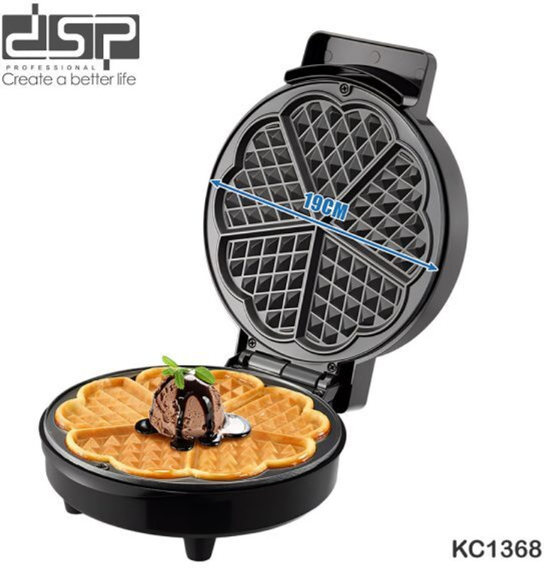 DSP KC1368 Flower Cone Maker Grill – 1000W | Non-Stick Plates Waffle Maker