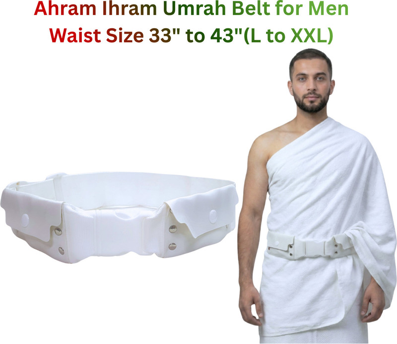 LABBAIK Ihram Belt For Men Hajj Umrah Adj- Strap Waterproof 2 Compartments Fit 28"-45" WaistBag(White)