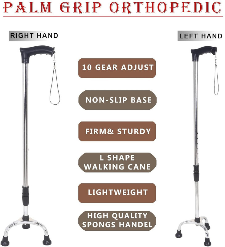 QP360 3 Leg Black Steel Hand Dori Height Adjustable Walking Stick Walking Stick