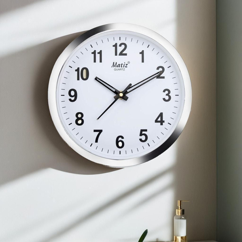 matiz Analog 20 cm X 20 cm Wall Clock(Silver, With Glass, Standard)