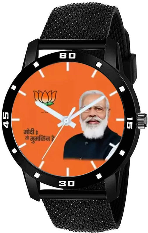 house of common MODI JI WATCH MODI JI WATCH FOR MEN&BOYS Analog Watch - For Boys