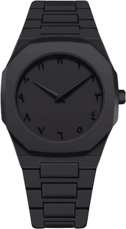 SABR Modern Arabic Numeral Watch with Polycarbonate Band, Octagonal Case, for Men Black Minimalist Watch with Arabic Numerals Modern Wrist Watch Analog Watch  - For Men & Women