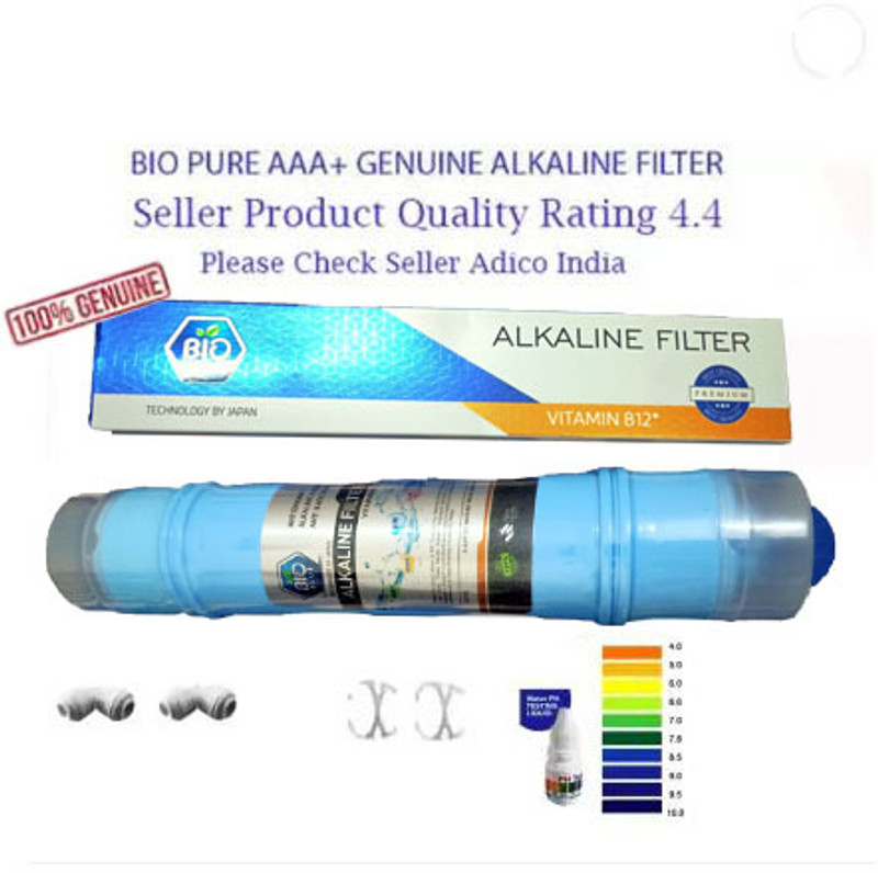 Alkaline by bio bio original filter made in korea Solid Filter Cartridge(0.5, Pack of 5)