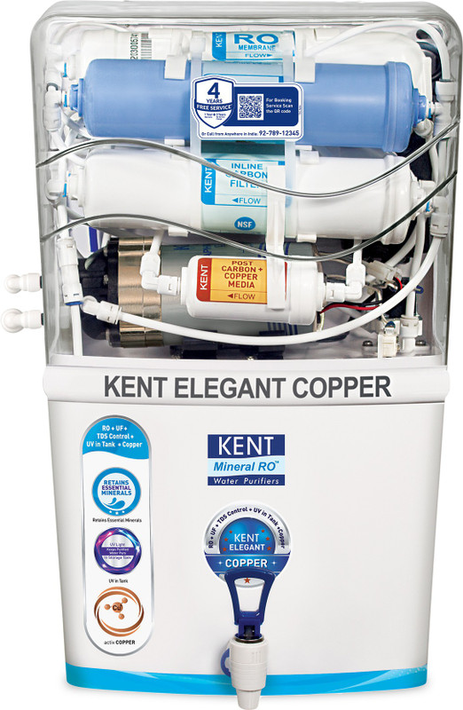 elegant-copper-kent-original-imagkkfysgghbruc.jpeg