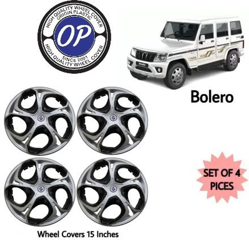Origin Plastic 15" Silver Black Wheel Cover for Bolero car for Universal car Wheel Cover For NA NA(14.6 inch)