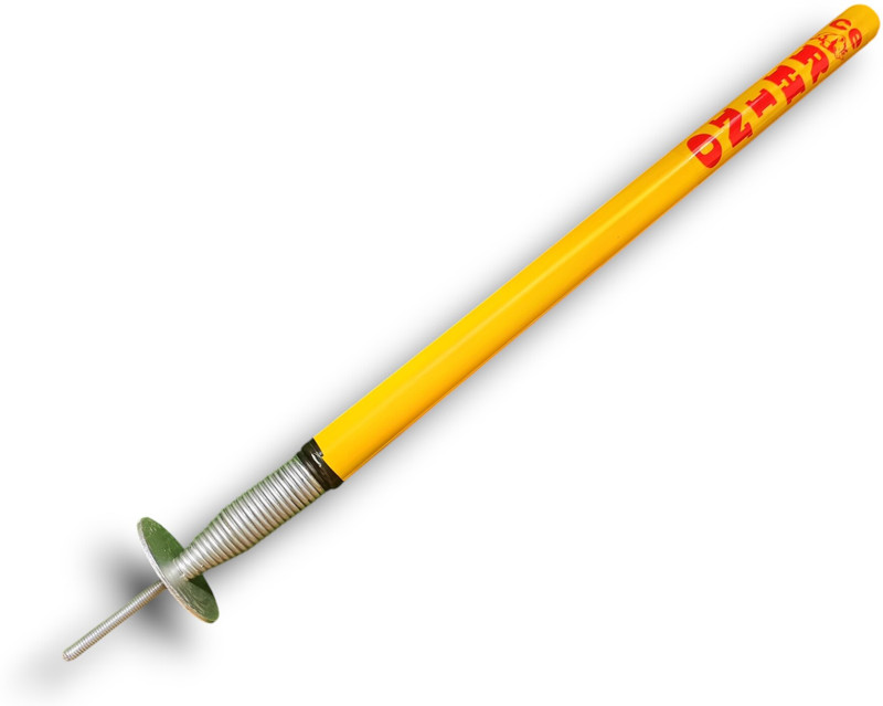 CE Rhino Target Stump Plastic(Yellow)