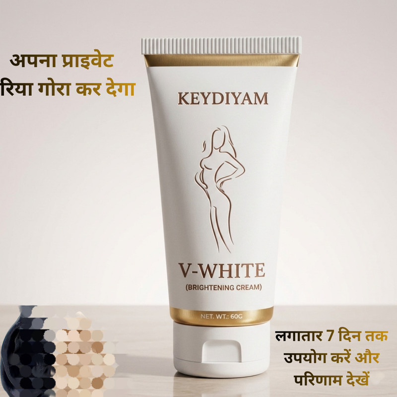 keydiyam Whitening Cream Intimate private part Area skin lightening Intimate Cream(60 g)