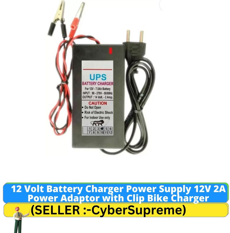 CyberSupreme 12 Volt Battery Charger 12V 2A Power Adaptor with Clip Charger Worldwide Adaptor(Black)