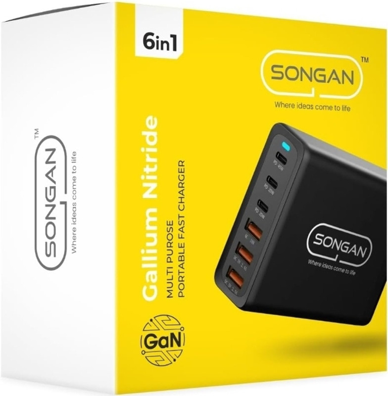 SONGAN GALLIUM NITRIDE Worldwide Adaptor(Black)