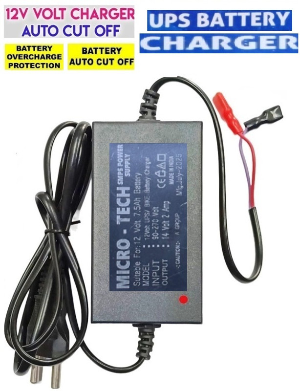 Creative Tech Combo Unit: Converts 12 Volt DC to 220 Volt AC with Battery Charging Car Inverter