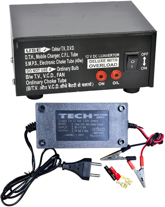 GoodsBazaar  TV-out Cable 12 Volt 4 Amp Battery Charger for Charging 6AH to 88 AH Battery UPS Car Bike(Zataka Machine Battery Charger Car SUV Auto Battery Charger Jump Starter 12v, For Computer)