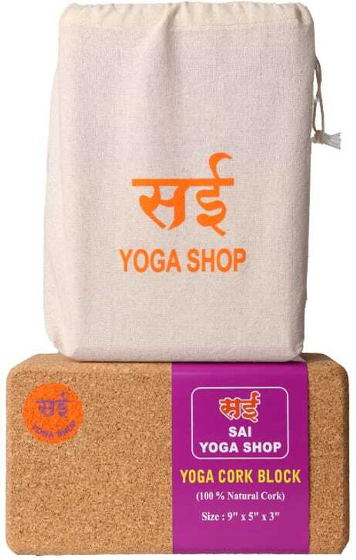 SAI YOGA SHOP YogaWheel Yoga Blocks(Brown Pack of 1)