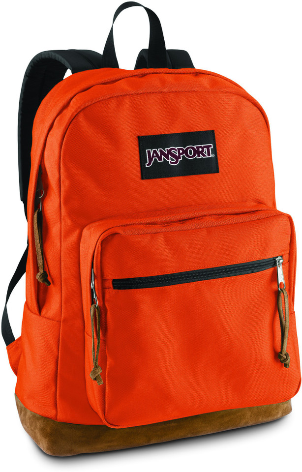jansport tiger backpack
