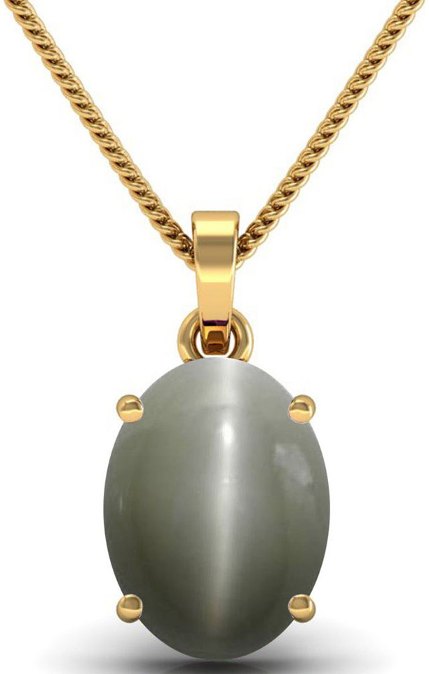 JAIPURFORU CERTIFIED CATS EYE(LEHSUNIYA 
