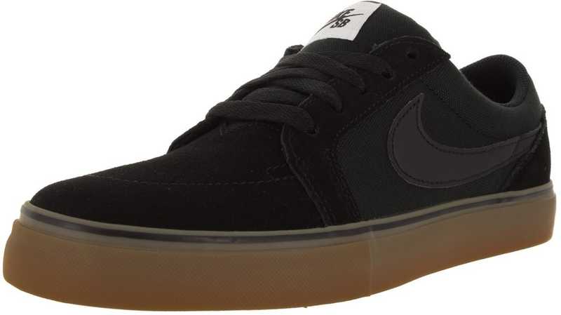nike sb satire ii nike sb satire ii